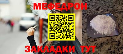 марки lsd Кулебаки