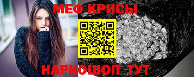 гашишное масло Кумертау