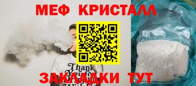 марки lsd Кулебаки