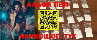 гашишное масло Кумертау
