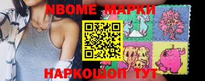МДМА Ликино-Дулёво
