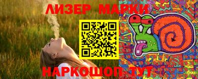 гашишное масло Кумертау