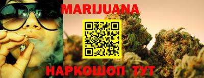прущий лед Ливны