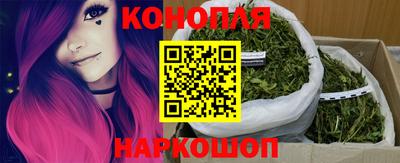 марки lsd Кулебаки