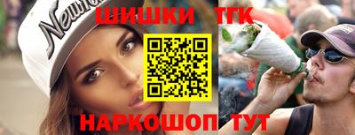 кристаллы Кунгур