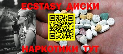 марки lsd Кулебаки