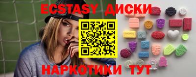 марки lsd Кулебаки