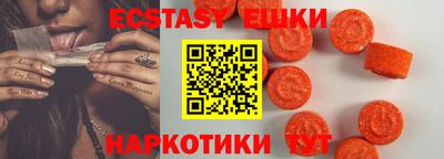 марки lsd Кулебаки
