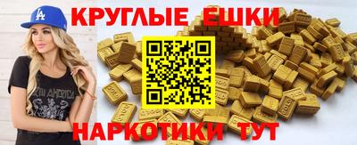 кристаллы Кунгур