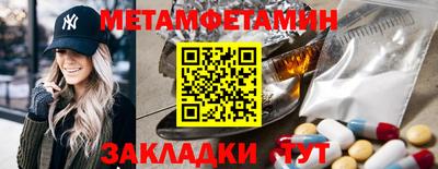 тгк Лесосибирск