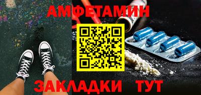 гашишное масло Кумертау