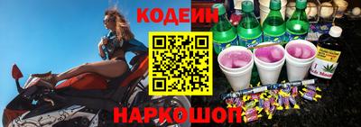 кристаллы Кунгур