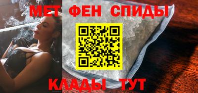 гашишное масло Кумертау