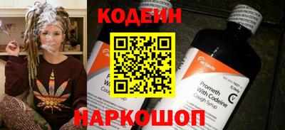 кристаллы Кунгур