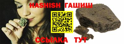 прущий лед Ливны