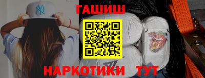 марки lsd Кулебаки
