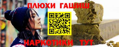 МДМА Ликино-Дулёво