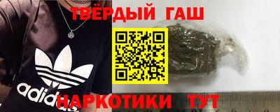 кристаллы Кунгур