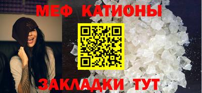 марки lsd Кулебаки