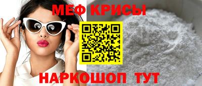 гашишное масло Кумертау