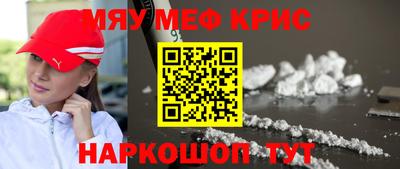 марки lsd Кулебаки